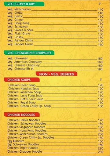 Green Chillly menu 