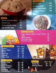 Swagath menu 1