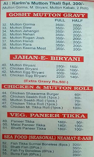 Al Karim's Foods menu 7