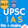 UPSC IAS 2019 📚all in one prelims +mains,Syllabus icon