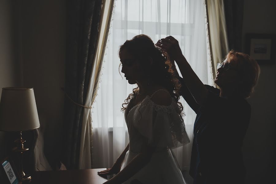 Fotografo di matrimoni Polina Skay (lina). Foto del 2 maggio