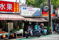 好吃包子饅頭店