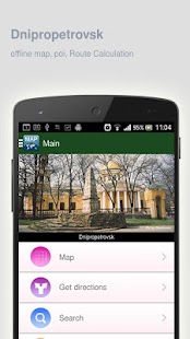 Dnipropetrovsk Map offline Screenshots 0