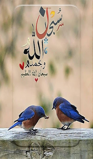 صور صباح و مساء الخير 2020