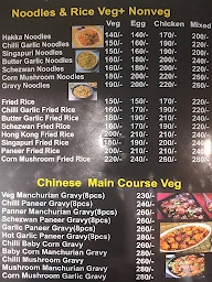 Wow Sizzling Spice's menu 7