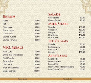 Srikanya Comfort Restaurant menu 