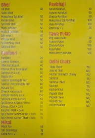 Matoshri Bhel menu 5