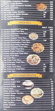 New Savera Hotel menu 6