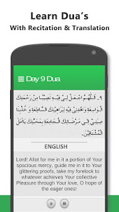 Ramadan Daily 30 Duas 2018(圖6)-速報App