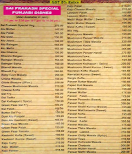 Bombay Burger menu 4