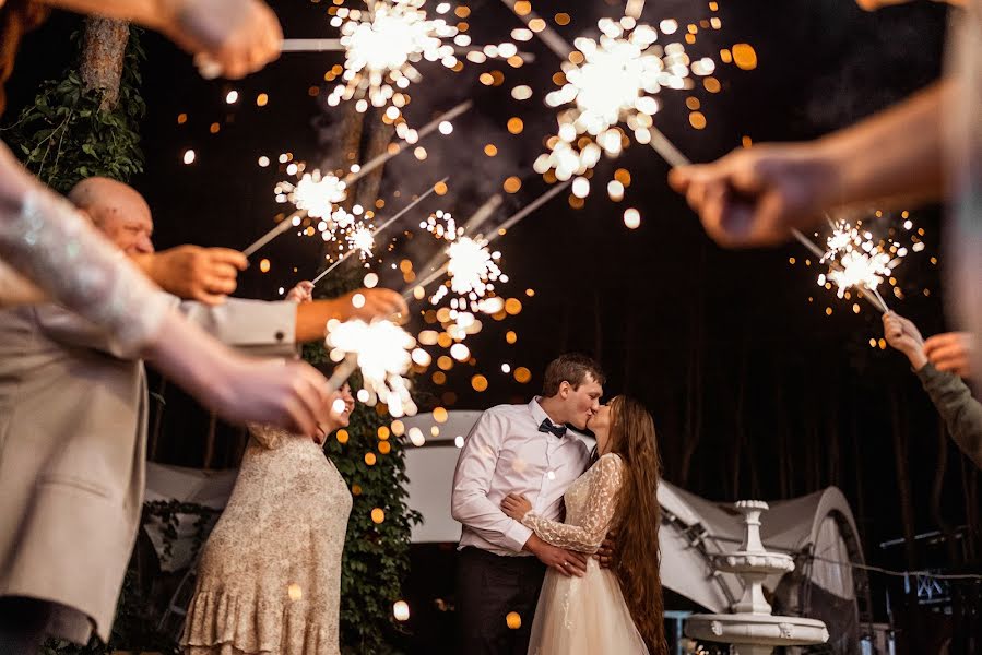 Wedding photographer Sergey Nasulenko (sergeinasulenko). Photo of 20 July 2021