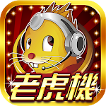 Cover Image of Unduh Groundhog Online-Slots, Mahjong, Poker, Mesin Memancing, Permainan Kasino 1.19.1.10 APK