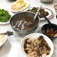 旗哥牛肉湯