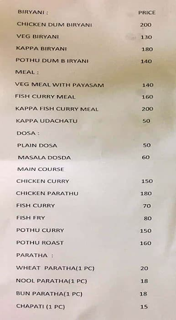 Mamangam Taste Of Kerala menu 