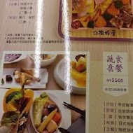 陶板屋和風創作料理(新店北新店)
