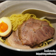 麵屋輝 (麵や輝)