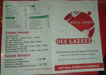 Dee Lazeez menu 