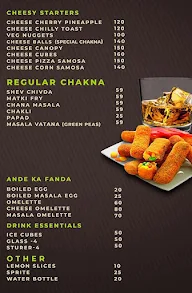 Chakna Party menu 3