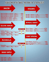 Burhanpur Mawa Jalebi menu 1