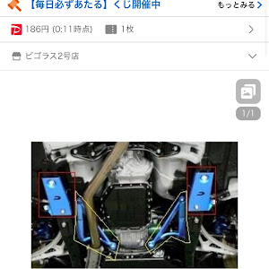 レガシィツーリングワゴン BRM