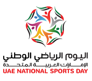 UAE National Sports Day