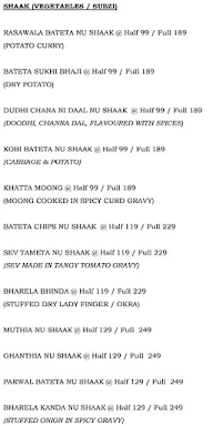 Mother's Touch Gujrati menu 2