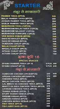 Dhaba Up 16 menu 1