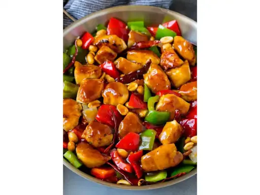 Red Pepper Chicken