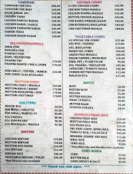 Sneha Sree Bar and Restaurant menu 3