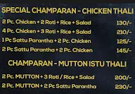 Biryani House menu 3