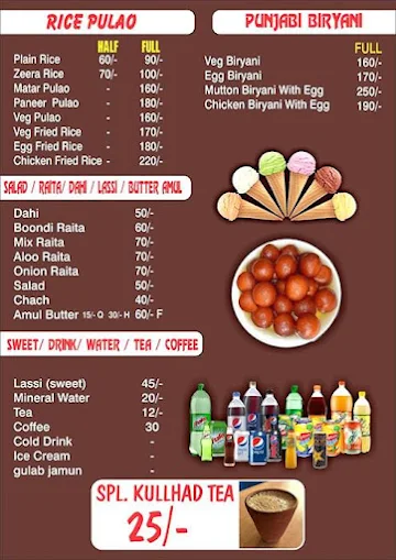 Moolchandwala menu 