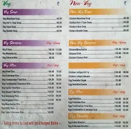 Lovely Chinese Fast Food menu 1