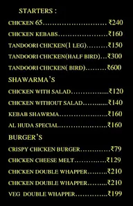 Al Huda Mandi & Cafeteria menu 1