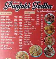 Surur Punjabi Tadka menu 2