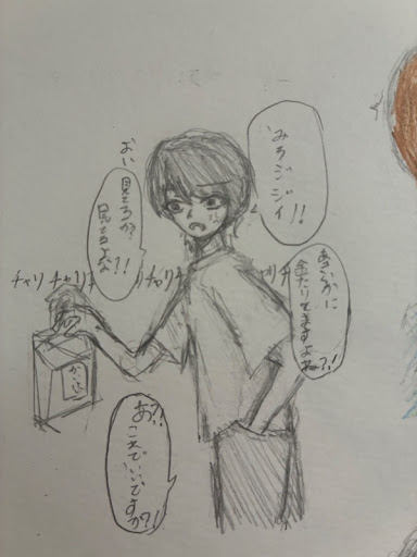 IMG_4661.jpeg
