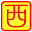 學習西遊記 Download on Windows