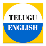 Telugu to English Speaking Apk