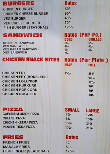 Almani Foods menu 