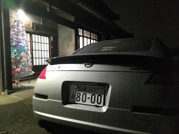 フェアレディZの医療従事者にエールを❗️・TEAM Make☆In・ピックアップピックアップピックアップピックアップピックアップピックアップピックアップピックアップピックアップピックアップピックアップピックアップピックアップお願いしますピックアップ！・メリークリスマス🎄🎅・TEAM🍑桃太郎に関するカスタム事例の投稿画像1枚目