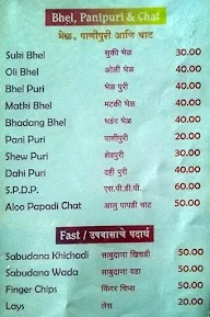 Chandramay Snacks King menu 4