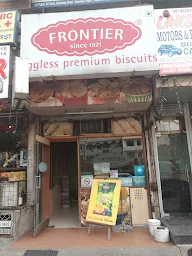 Frontier photo 1