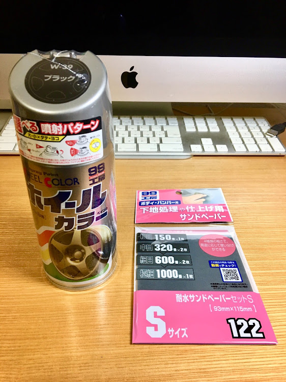 シロッコRのホイールペイント・ソフト99・黄色い帽子・イエローハット・謎のパーツに関するカスタム事例の投稿画像1枚目