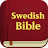 Swedish Bible icon