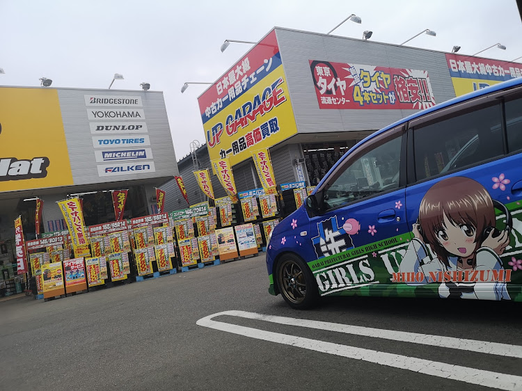 カローラルミオンのガルパン・アップガレージ・二本松に関するカスタム事例の投稿画像1枚目