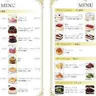 Gelovery Gift 蒟若妮頂級法式甜點店(新光三越A8店)