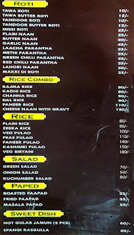 Mohali Flavour menu 4