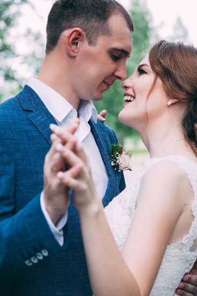 Wedding photographer Kristina Pelevina (pelevina). Photo of 19 July 2018