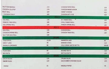 Haryanvi Shots menu 