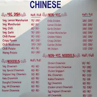 Hanover Chinese Fast Food menu 4