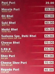 Sudama Bhel menu 2